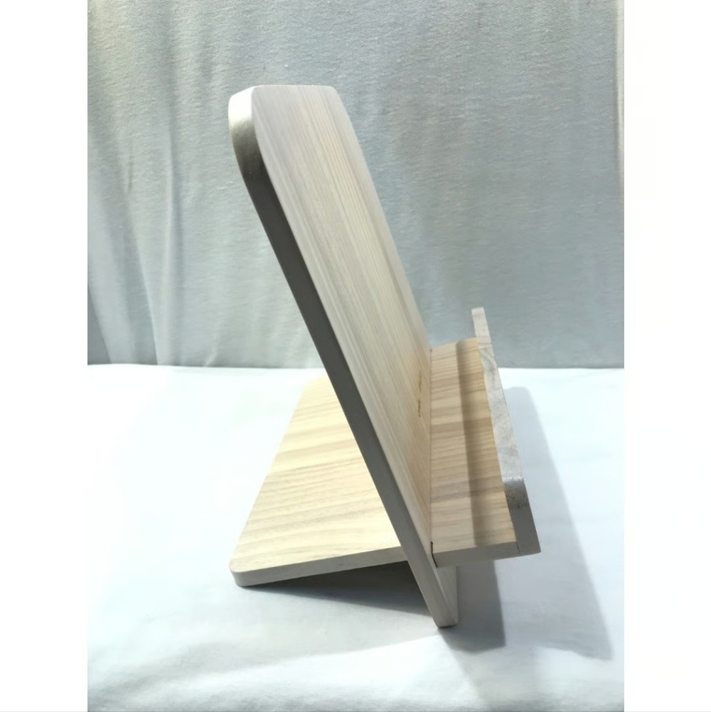 Open Spaces Cookbook Holder NiB